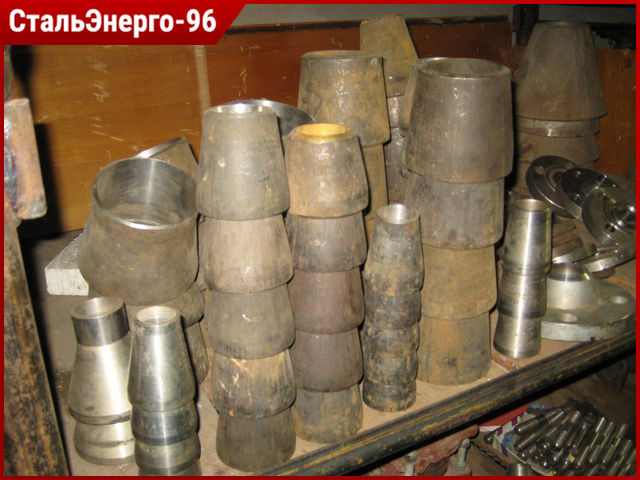 трубопроводная арматура цена